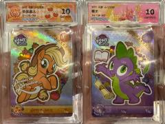 辉月一弹全套共计15张LSR卡位，分数均为CCG评级10G，