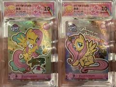 辉月一弹全套共计15张LSR卡位，分数均为CCG评级10G，