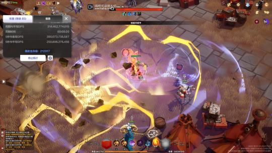 生存很高，全都是秒回。点了两个t0点了我3000火，看你们自己，不追求提升，两千亿就够了。u8叠界吸管大手顶着死不掉，随便刷，不需要宠物，有更好，这号0金宠。全是数值和坦度，触媒自动放的技能，不需要手