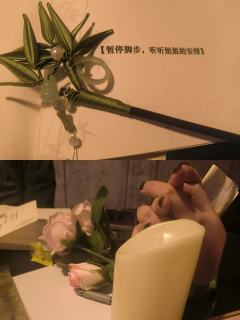 “好久不见啊”
“别走，去哪啊你们？”
“我们不走……”

