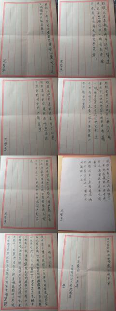 “好久不见啊”
“别走，去哪啊你们？”
“我们不走……”

