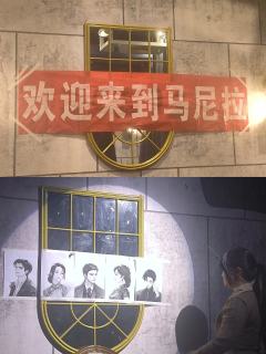 “好久不见啊”
“别走，去哪啊你们？”
“我们不走……”

