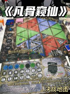 🎈一直在等迷途羔羊家的海德尔5，好想去航海。
没想到先等来