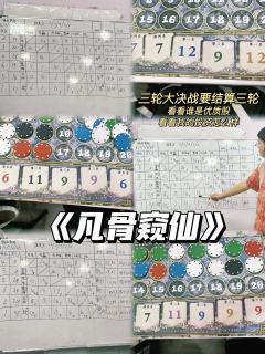 🎈一直在等迷途羔羊家的海德尔5，好想去航海。
没想到先等来