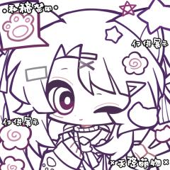 右划给萌妹上色✨
嘎达嘎达为啥p我