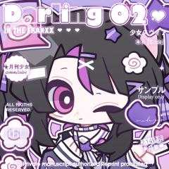 右划给萌妹上色✨
嘎达嘎达为啥p我