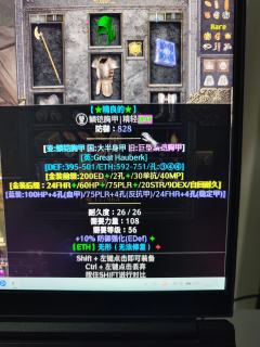 这个衣服能卖点钱么