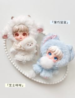 小米娜做包挂太合适啦～～