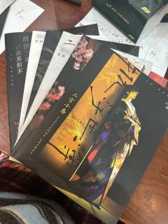 ❤️‍🔥当人有了执念，不管付出什么代价
都要得到！！
大友