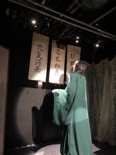 归唐,关注有一段时间了,开分却只有6.8,但因为约好了还是决