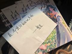 “以永恒的陪伴，来抵抗永恒的孤独。”

角色：夏霓
DM：浩