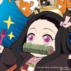 蜜璃还是豆子呢？快来投票吧！
输多少换蝴蝶忍，4月20结束投