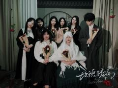 【含剧透】
剧本：《玫瑰锈病》
时长：5.5-6h
类型：情