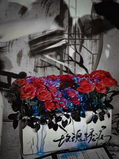 【含剧透】
剧本：《玫瑰锈病》
时长：5.5-6h
类型：情