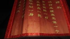 这个本就轮流在坐牢，手机都给我玩没电了，而且文本特别怪读着读