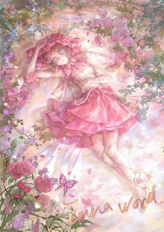 假如园丁有SE！
终于赶上了！😱😱是公开图🥹🥹🌹可