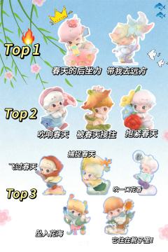 没有雷款怎么买都是快乐！
好大儿带着春天走来啦～每一只都好看