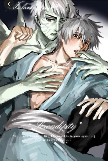 单主的不要用。。！刚交了色稿单主以为p1是成图了（（