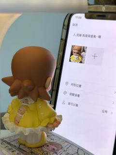 社会没有遮天树
我叫嘎姐你记住