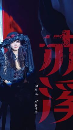 赤溪的荣耀!纯正蓝血版美味盛宴!
✅7h小体量美味不用等
✅