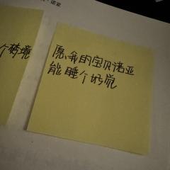 

最有必要带妆造的一集！太好出片了，如果说非恋陪位是F4的