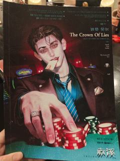 出片神本，火中玫瑰，黑白飞羽，还有夜光涂鸦幻视蓝发小队，把戏