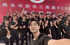 我最近在看《再见十八班》25年版，尊嘟炒鸡好看好嘛，推荐大家