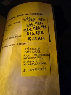 
羌青瓷：dm 醒醒 ⭐️⭐️⭐️⭐️⭐️

羌青瓷，我是程