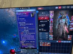 开服仅仅3天 ps5pro纯手打没有鼠标宏，天梯榜前300的