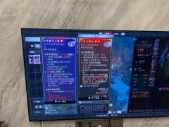 开服仅仅3天 ps5pro纯手打没有鼠标宏，天梯榜前300的