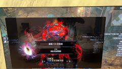 开服仅仅3天 ps5pro纯手打没有鼠标宏，天梯榜前300的