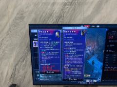 开服仅仅3天 ps5pro纯手打没有鼠标宏，天梯榜前300的
