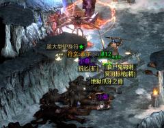 虽然开出破冰板的，但是还是很开心。