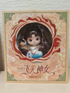 终于得到了！真的太爱这个神女了，真的美！