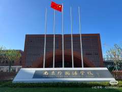 今天我去考了c++Gesp五级的考级
​周知所众，五级与前四