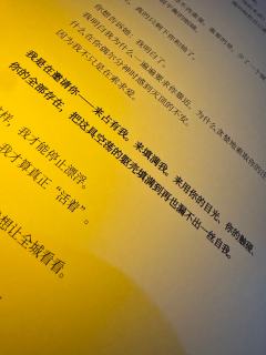 在这个恋陪大c的时代我也是打上真正不坐牢的f4了!
首先感谢
