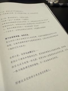 在这个恋陪大c的时代我也是打上真正不坐牢的f4了!
首先感谢
