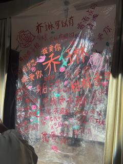在这个恋陪大c的时代我也是打上真正不坐牢的f4了!
首先感谢