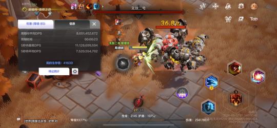 这赛季过年期间开始玩的，到现在玩了很多个职业，前前后后共50多万火，好多人听了直摇头，但是对游戏理解还是基本没有，也可能是我比较笨，理解能力差，前两天收了个活绑白鸟号，也是听我关注的一个主播说的最差也