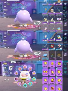 家人们看看孩子！🥺