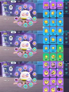 家人们看看孩子！🥺