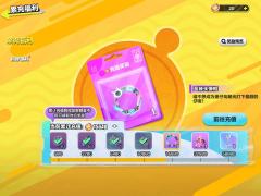 家人们看看孩子！🥺