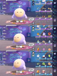 家人们看看孩子！🥺