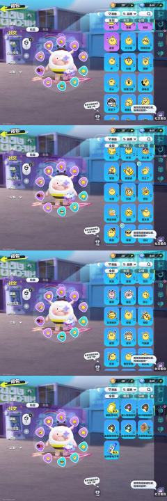 家人们看看孩子！🥺