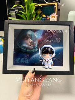 张杰星星
盲盒相框-coco盲盒相框