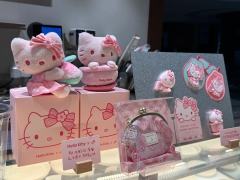 HelloKitty&喜茶联名 
毛绒挂件茶碗款 线下购买有