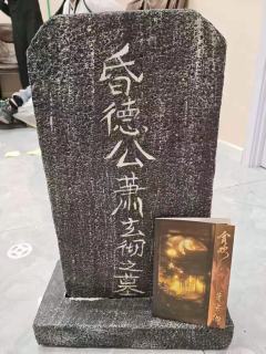 🔥《贪欢》谢云川|反差感温柔男主!不油腻不工具人附选角攻略