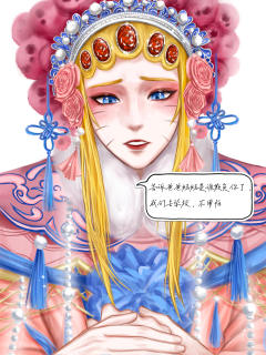 这里也发一下吧