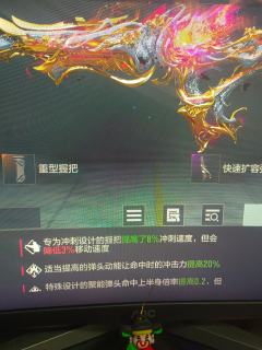 可不可以添加使命召唤手游DMZ模式武器交易区，玩家自由交易的