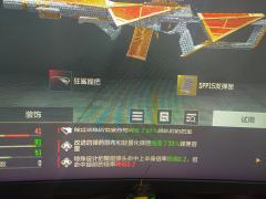 可不可以添加使命召唤手游DMZ模式武器交易区，玩家自由交易的